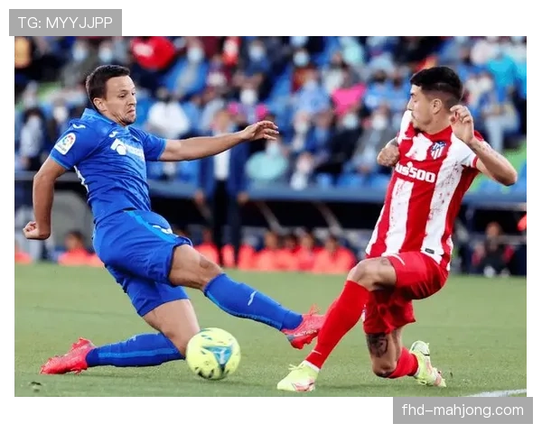 VAR长时间介入判定越位,格拉纳达对阵赫塔菲比赛中断近五分钟 VAR长时间介入判定越位,格拉纳达对阵赫塔菲比赛中断近五分钟