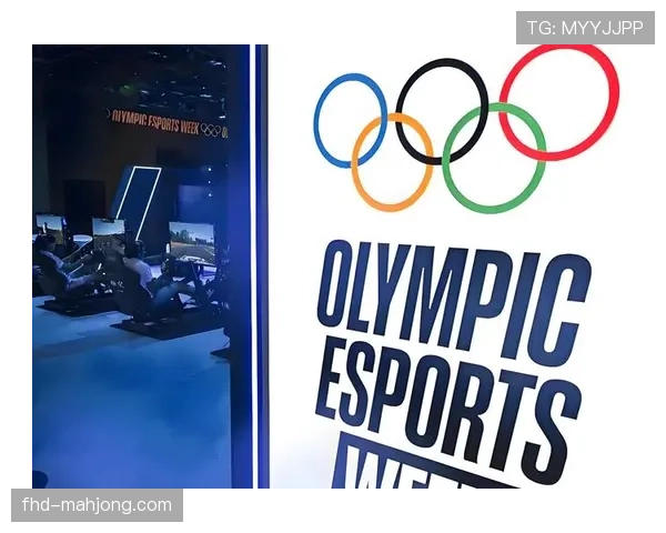 国际奥委会与沙特主权基金就电竞奥运赛事合作展开谈判 国际奥委会与沙特主权基金就电竞奥运赛事合作展开谈判