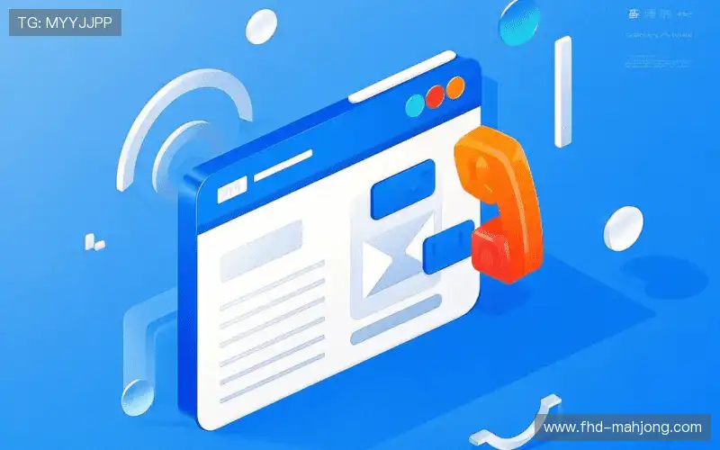 找到麻将胡了团队